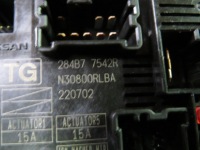 Модуль 284b77542r renault Цена, фото thumb