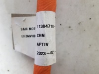 фото thumb №8, Джгут електропроводка шланг wysokiego напруги 11384718 mg 4 mg4 mg-4 ev