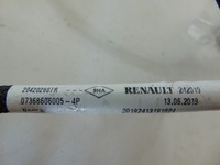 фото thumb №4, Шланг трубка топлива adblue renault talisman 2204202607r