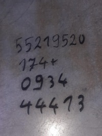 фото thumb №14, Поршень шатун 55219520 alfa romeo giulietta 1.4tb