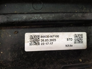 фото thumb №10, Балка бампера зад hyundai tucson iv 86630n7100