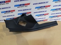 фото thumb №12, Bmw x3 g01 f97 x4 g02 f98 ix3 g08 захист поріг