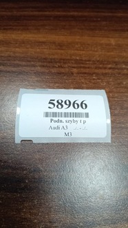 фото thumb №11, Audi a3 8l подъемник стекло правый задняя