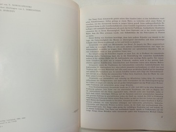 Айвасовский 1817-1900 - на немецком языке.