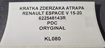 фото thumb №9, Решётка бампера планка renault espace v 15-20 pdc