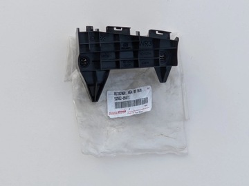 фото thumb №16, Кронштейн ковзун лампи праві зад 15-18 toyota avensis iii t27 універсал