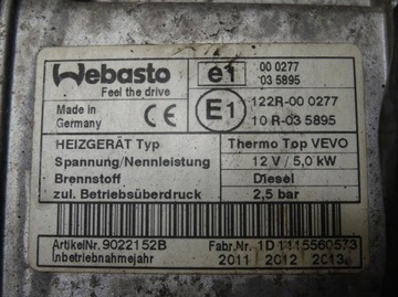 фото thumb №15, Vw sharan seat alhambra 7n підігрівач додатковий обігрівач вебасто 7n0815065m