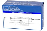 фото thumb №1, Трос гальма ручного права peugeot 406 2.0 rfn