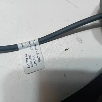 фото thumb №9, Kia sportage iv права планка задньої кришки багажника з czujnikem датчик