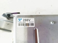 фото thumb №3, Lexus rx 450h iii 2010 модуль блок управления 288v