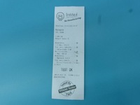 фото thumb №5, Test стартер renault scenic ii 1.9 dci