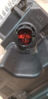 Jaguar e-pace фара передняя левая full led Доставка, фото thumb