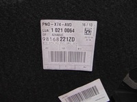 фото thumb №15, Citroen ds7 dekor панели консоль обивка обшивка обивка дверь kpl