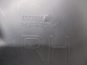 фото thumb №11, C3 aircross планка крыльев правая задняя новая yq000654xt