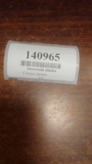 Citroen jumper 2.2 блок управления двигателя 1329214080 Киев, фото thumb