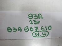 фото thumb №10, Рамка дверь правое передние audi q3 83a 21r 83a867610