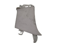 фото thumb №1, Защита стойка правая citroen c5 iii x7 sedan