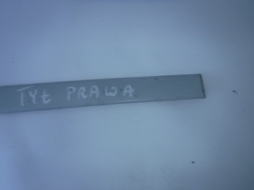 фото thumb №5, Opel meriva a планка дверь зад правая оригинальный номер