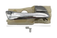 фото thumb №2, Ручка внутренняя дверь правый задняя do hyundai accent iv 1.4 1.6
