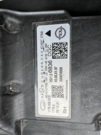 Фара правий перед opel insignia b full led в Україні, фото thumb