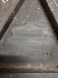 фото thumb №6, Подкрылок кабины mercedes atego a9705210101