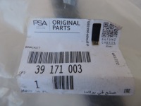 Купить Opel astra k рестайлинг  ремень верхний кронштейн 39171003 новый, фото thumb