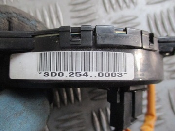 фото thumb №11, Стрічка подушка безпеки kia magentis 03-05 sd02540003