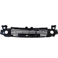 фото thumb №2, Решётка w бампер средняя renault clio iv 12-16