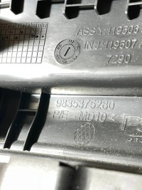 фото thumb №9, Захист кріплення обшивка багажника peugeot 308 iii p5 t10 - 9835375280