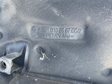 фото thumb №5, Кришка захист двигун 2.2 cdi mercedes vito w 447 w447 rwd 651950 14-19 рік