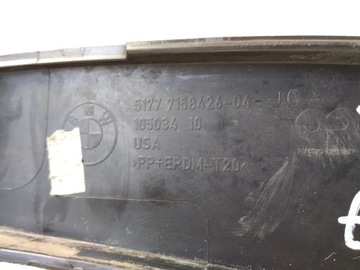 фото thumb №10, Bmw оригинальный номер 51777158426 планка декоративная / защитная, крыло