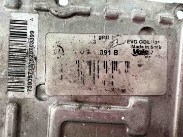 фото thumb №2, Модуль ксенон vw passat b6 3c2 73160087j 28202404 2007