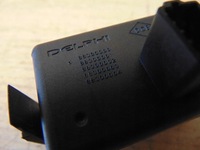 фото thumb №6, Выключатель света аварийных замка renault clio iii