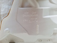 фото thumb №5, Peugeot 508 i дверь правое задние wyguszenie шумоизоляция пенопласт пена