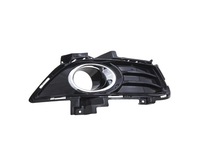 фото thumb №1, Решітка радіатора бампера ford fusion, 13 - 17 ds7319951bbw