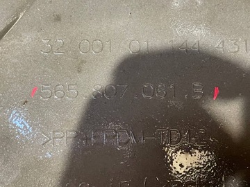 фото thumb №14, Skoda kodiaq i 1 рестайлинг 21-24 rs vrs бампер перед переднее