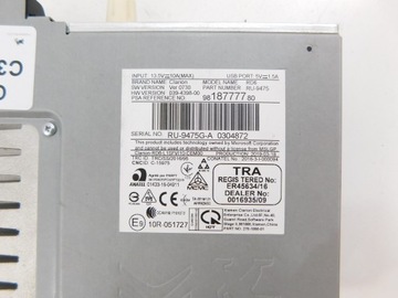 фото thumb №7, Citroen c3 iii 1.2 vti 19r. радіо