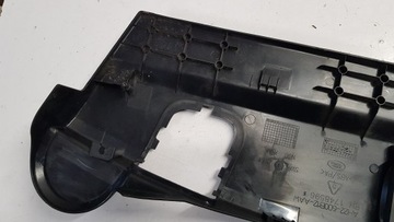 фото thumb №9, Корпус регулювання сидіння права land discovery 4