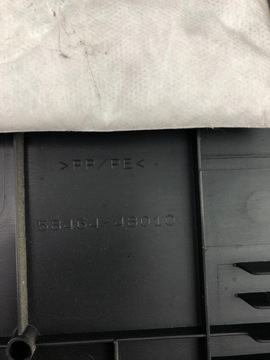 фото thumb №13, Toyota rav4 iv накладка захист багажника 58464-48010