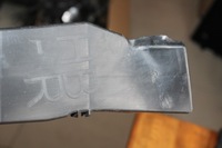 фото thumb №12, Повітропровід впуск повітря ліва права сторона auris ii 16595-0y010 комплект