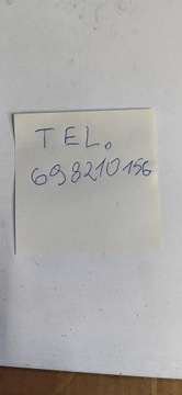 фото thumb №7, Лампа лампы kia sportage iv led 19r правая левая 92405-f1600 92406-f1600