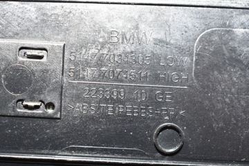 фото thumb №10, Комплект порогов bmw 5 e60 7034305 2.0l дизель 130kw 2008