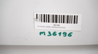 фото thumb №11, Капот кришка двигуна seat exeo 07-11r