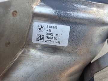 фото thumb №7, Bmw x5 g05 x6 g06 m набір ліва наконечник вихлоп