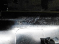 фото thumb №6, Накладка молдинг кришки - peugeot 2008 ii 19-23