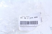 Заглушка фаркоп задній bmw f16 Оригінал, фото thumb