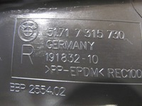 фото thumb №6, Подкрылок перед bmw g20 g21 8074891 9448745 9448748