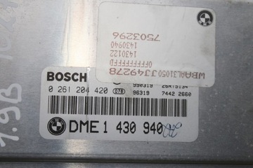 фото thumb №6, Strownik двигателя bmw e46 1430940 7503296 1.9 b