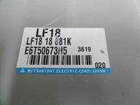 фото thumb №7, Mazda 6 2.0i бензин 02/07r - набір стартовий