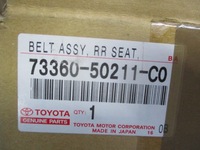 фото thumb №4, Pas безпеки lexus ls460 73360-50211